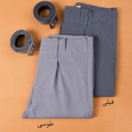 شلوار مازراتی کمربند دار کد 358 - Image 3