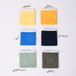 شورت اسلیپ کد 342 - Image 2