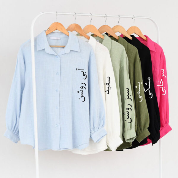 شومیز رنگی کد274 - Image 2