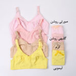 ست لباس زیر رنگی کد 336 - Image 3