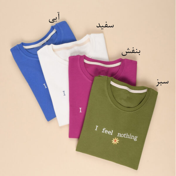 دورس بیسکوئیتی گلدوزی کد333 - Image 2