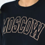 دورس کراپ مسکو کد328(2290) - Image 4