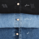 بارونی جین کد332 (2259) - Image 2