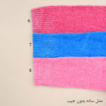 هودی مخمل کد299 - Image 6