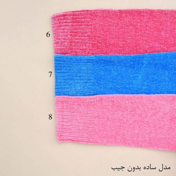 هودی مخمل کد299 - Image 6