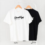 تیشرت طرح دار کد 238 - Image 3