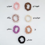 کش مو مرواریدی کد 111 - Image 2