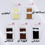 کش مو کارتی 5 عددی کد 167 - Image 2