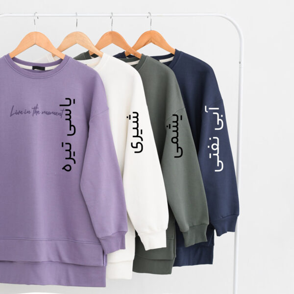 دورس داخل کرک اسپرت کد 506 - Image 2