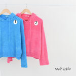 هودی مخمل کد 446 - Image 2