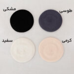 کلاه برت فرانسوی کد 151 - Image 2