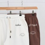 شلوار دورس گود وایب کد 734 - Image 2