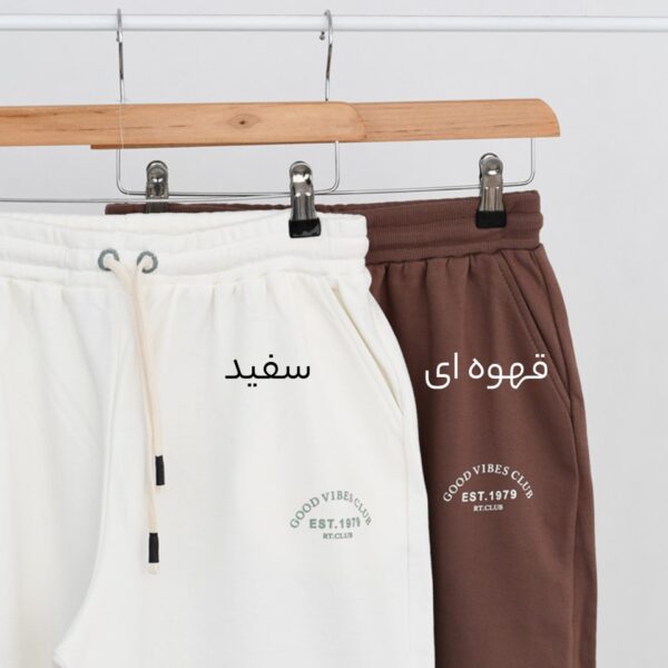 شلوار دورس گود وایب کد 734 - Image 2