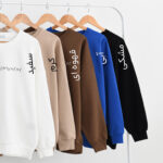 دورس داخل کرک آرت کد 570 - Image 2