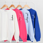 دورس داخل کرک کد 607 - Image 3