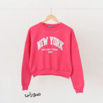 دورس کراپ نیویورک کد 602 - Image 4