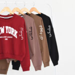 دورس کراپ نیویورک کد 602 - Image 2