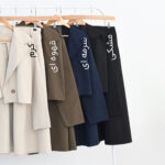 ست کت و دامن کد 630 - Image 2