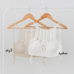 نیم تنه مکرومه بافی کد 563 - Image 5