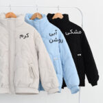 کاپشن کد 589 - Image 2