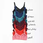 لباس زیر سوزنی کد 1056 - Image 2