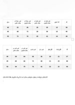 ست تیشرت و شلوارک بلویی مشکی - Image 4