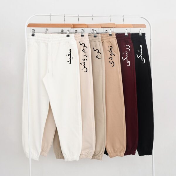 شلوار جاگر - Image 2