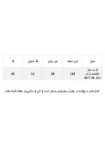 شومیز ساتن جلو دکمه - Image 9