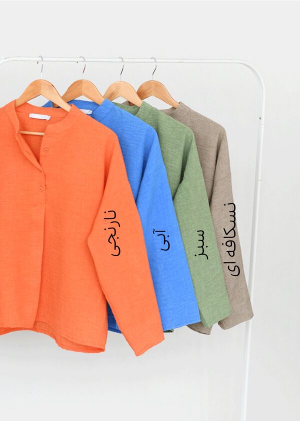 تونیک یقه سه دکمه - Image 2