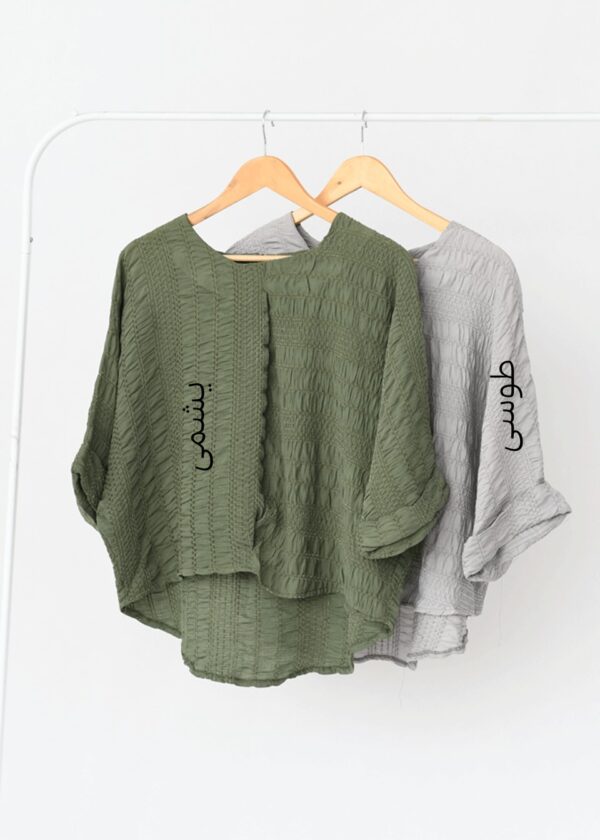 تونیک کوک دوزی آستین پاکتی - Image 2