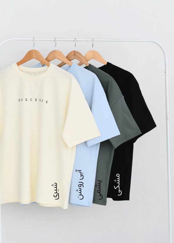 Slide1 تیشرت مردانه دیسنت - Image 2