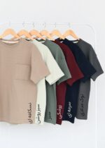 تیشرت مردانه کرکره ای - Image 2