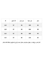 ترنچ کت پانچی خردلی - Image 8