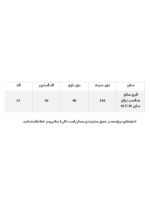 تونیک یقه سه دکمه - Image 5