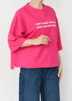 تیشرت طرح دار برشکا - Image 6