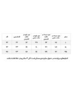 تیشرت مردانه جیب دار جلو دکمه سبز آبی - Image 4