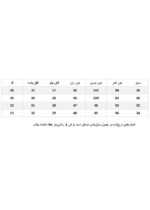 شلوارک کتان مردانه کرم - Image 4
