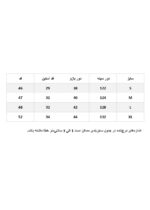 شومیز لینن کراپ اچ اند ام سبز - Image 8