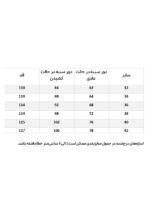 پیراهن کبریتی بندی کرم - Image 3