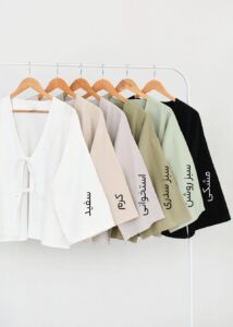 شومیز جلو بندی - Image 2