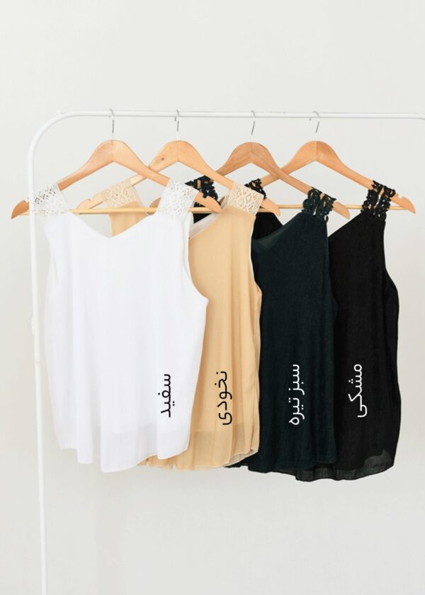 تاپ لمه بند گیپور - Image 2