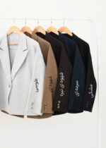 کت سر آستین دکمه - Image 2