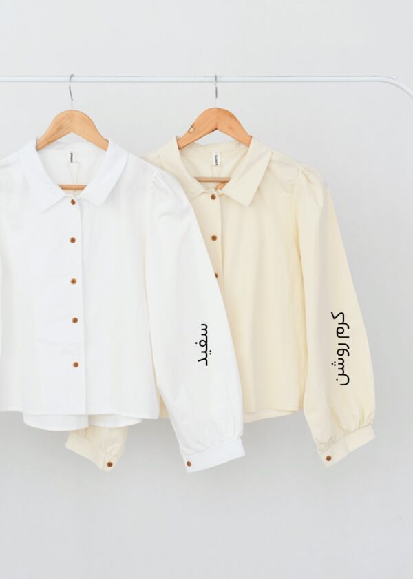 شومیز یقه دار - Image 2