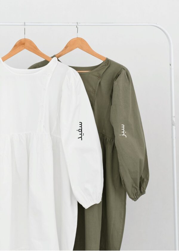 پیراهن جلو دکمه - Image 2