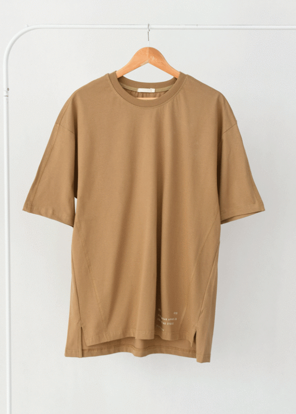 تیشرت مردانه لانگ نسکافه ای - Image 1