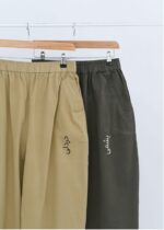 شلوار بالنی کتان بغل جیب - Image 2