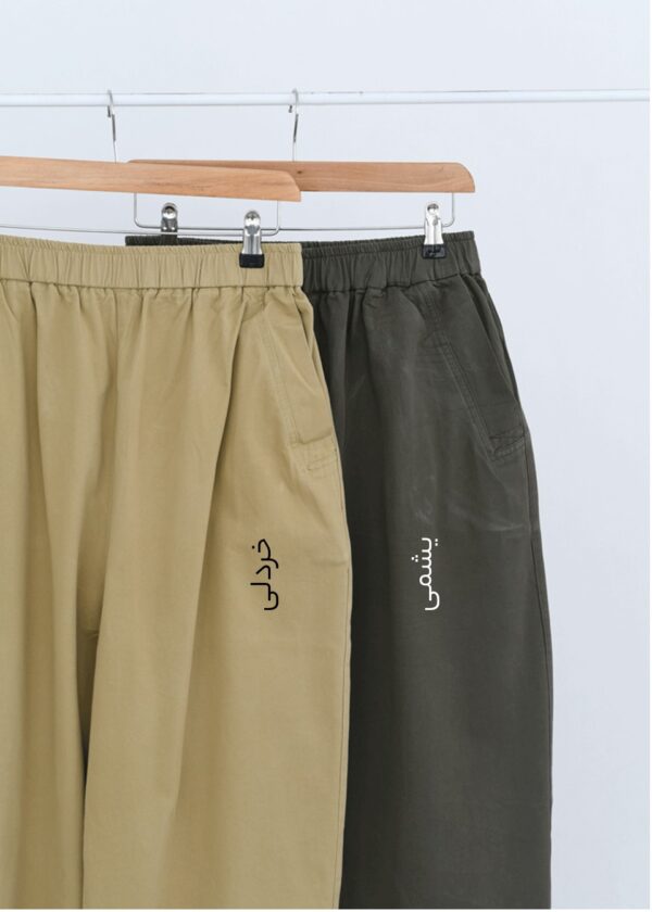 شلوار بالنی کتان بغل جیب - Image 2