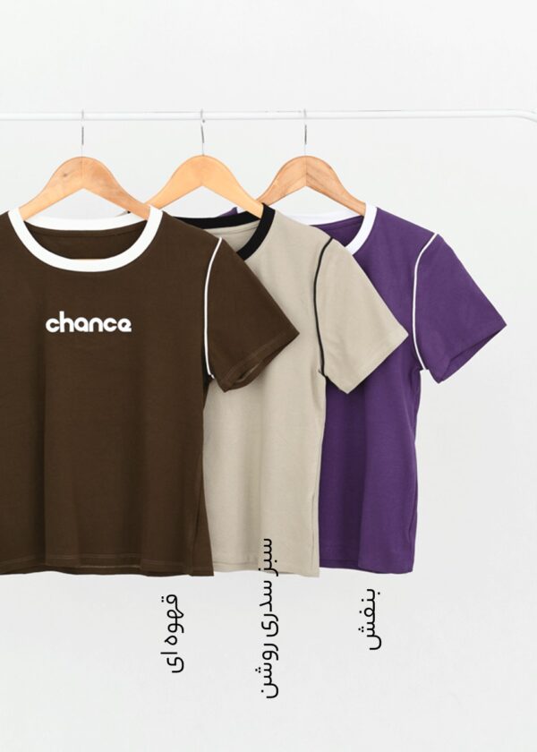 تیشرت طرح دار وارداتی CHANCE - Image 2