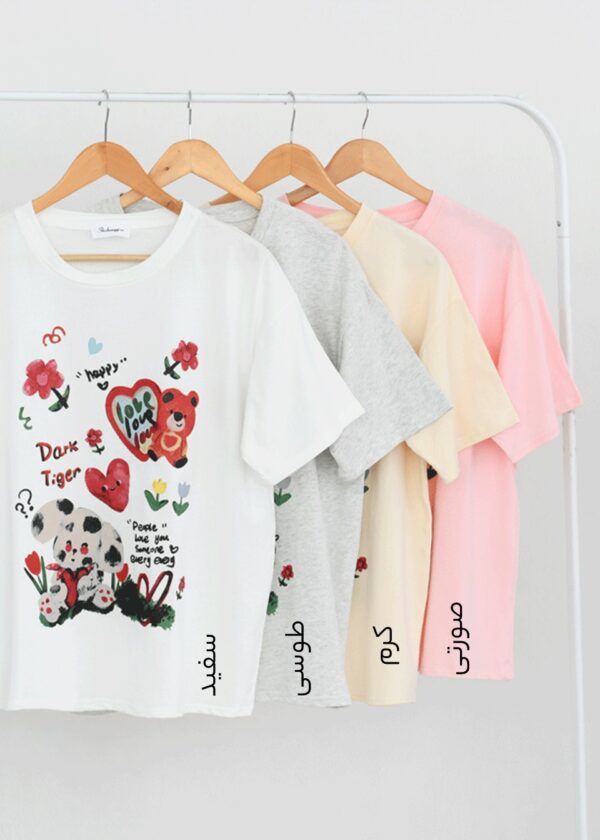 تیشرت تدی قلبی وارداتی - Image 2