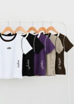 تیشرت یقه رنگی - Image 2